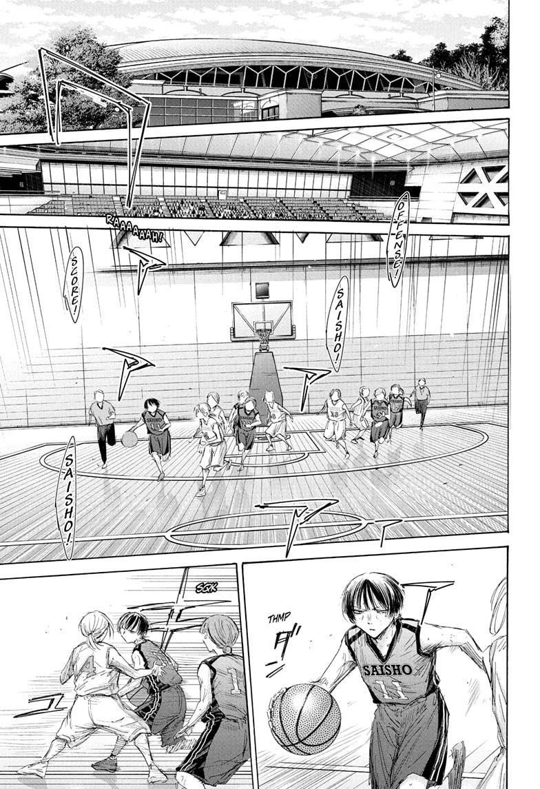 Chapter 180 (Image 5)
