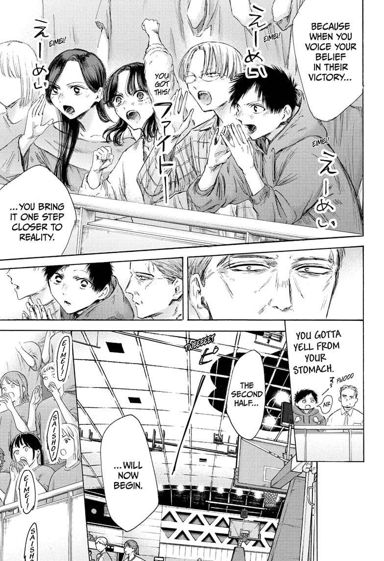 Chapter 180 (Image 11)