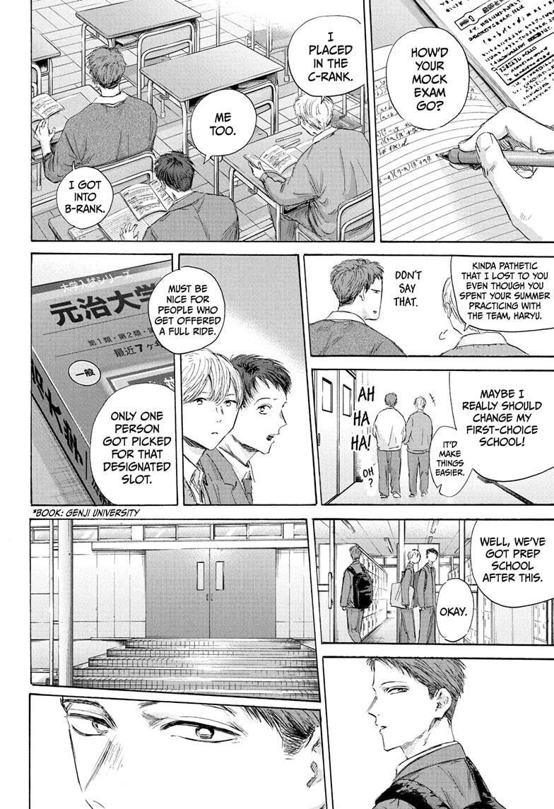 Chapter 180 (Image 4)
