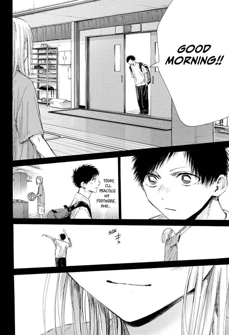 Chapter 181 (Image 8)