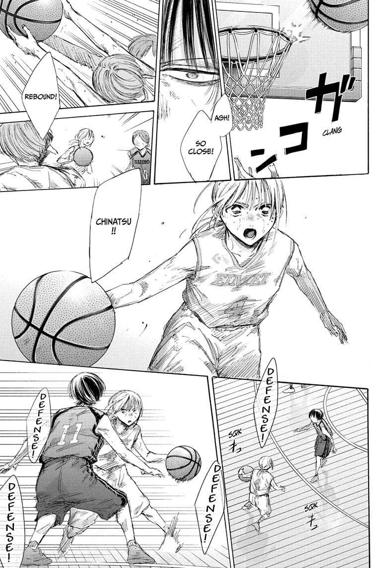 Chapter 181 (Image 17)