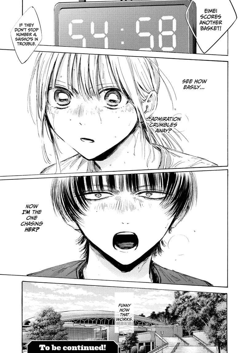 Chapter 181 (Image 19)