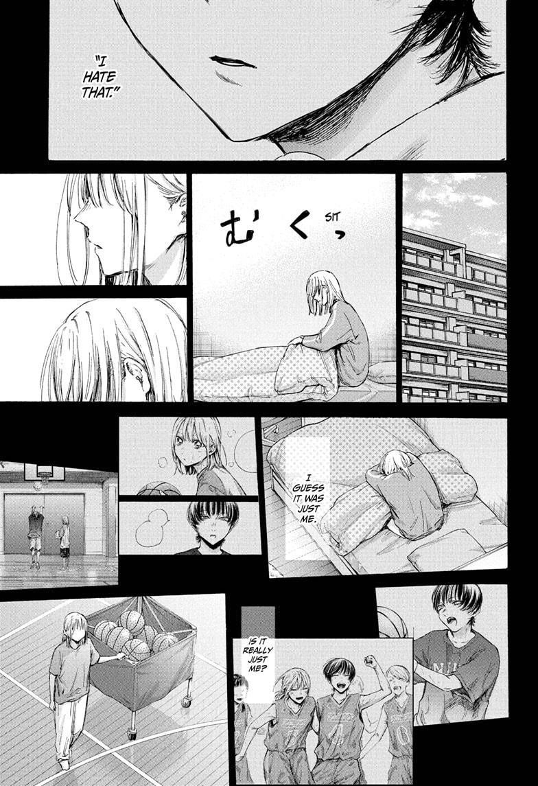 Chapter 181 (Image 7)