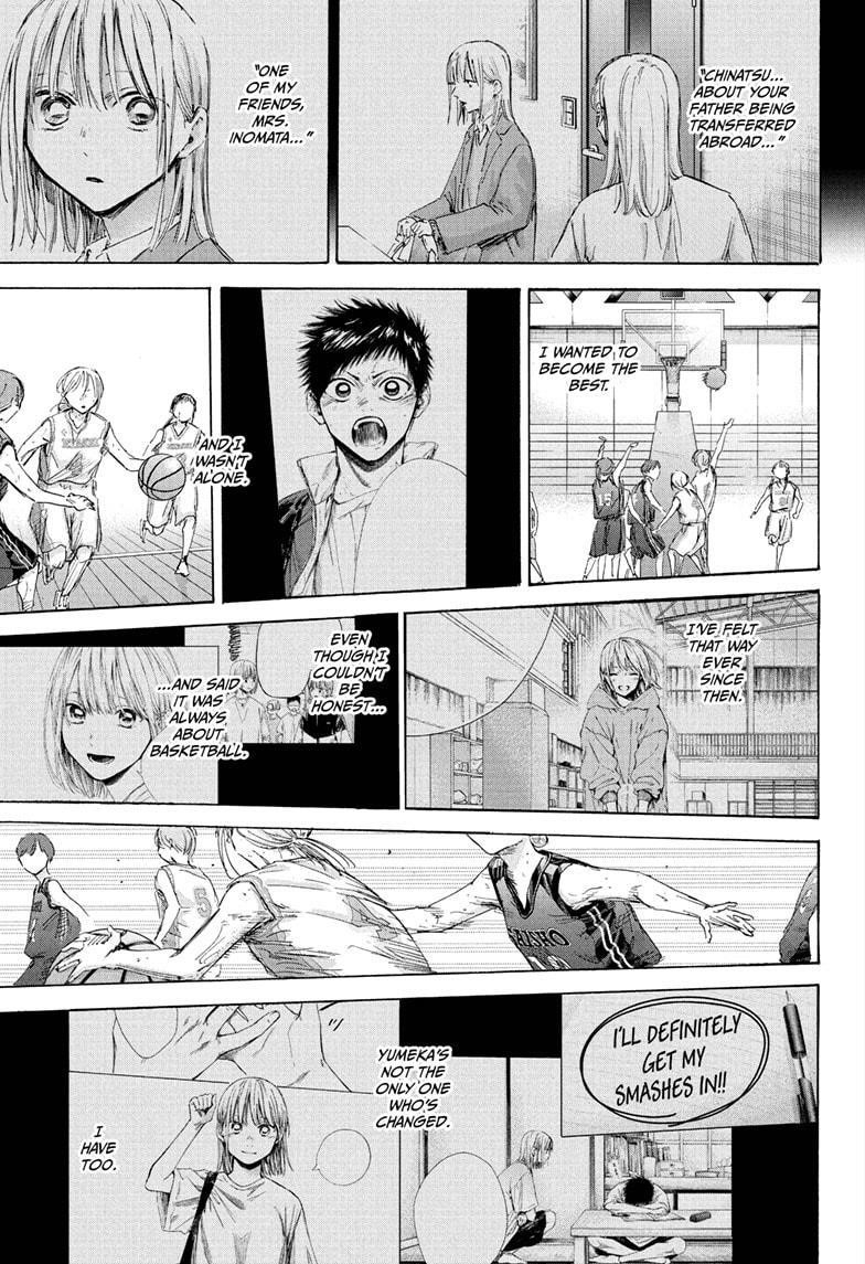 Chapter 181 (Image 9)