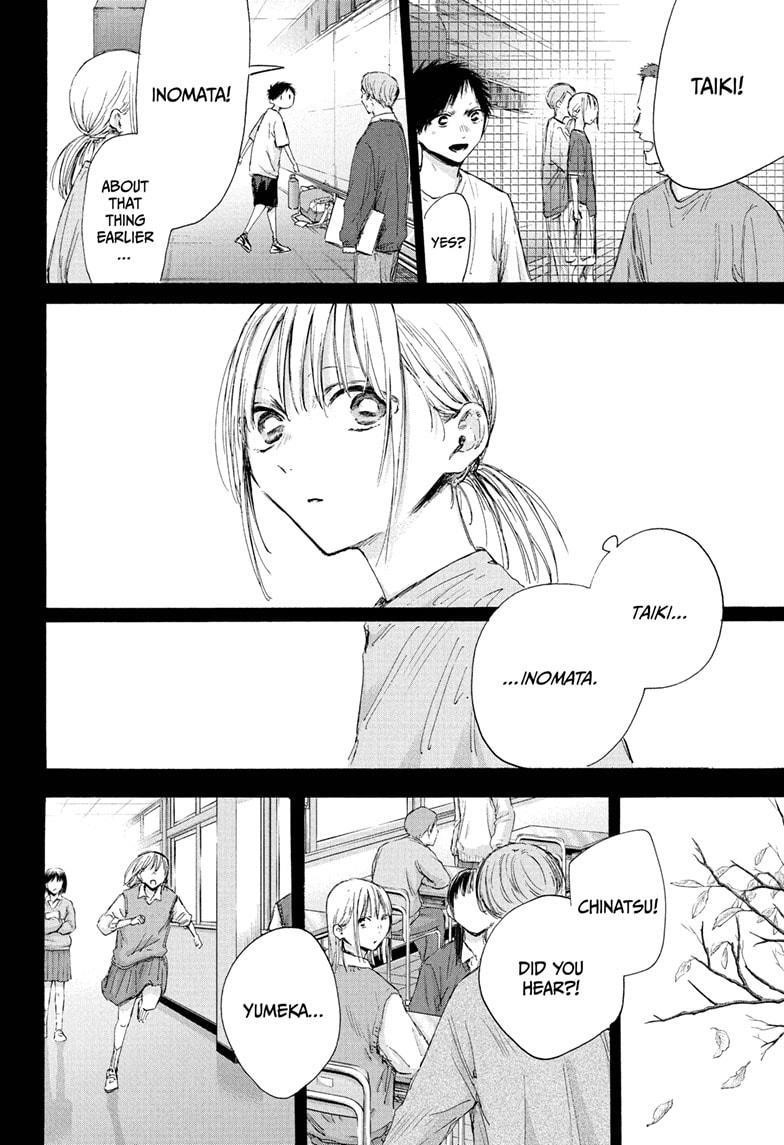 Chapter 181 (Image 6)