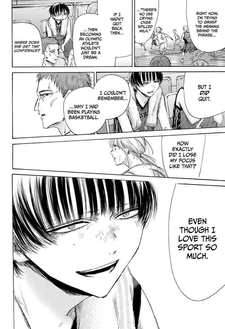 Chapter 181 (Image 14)