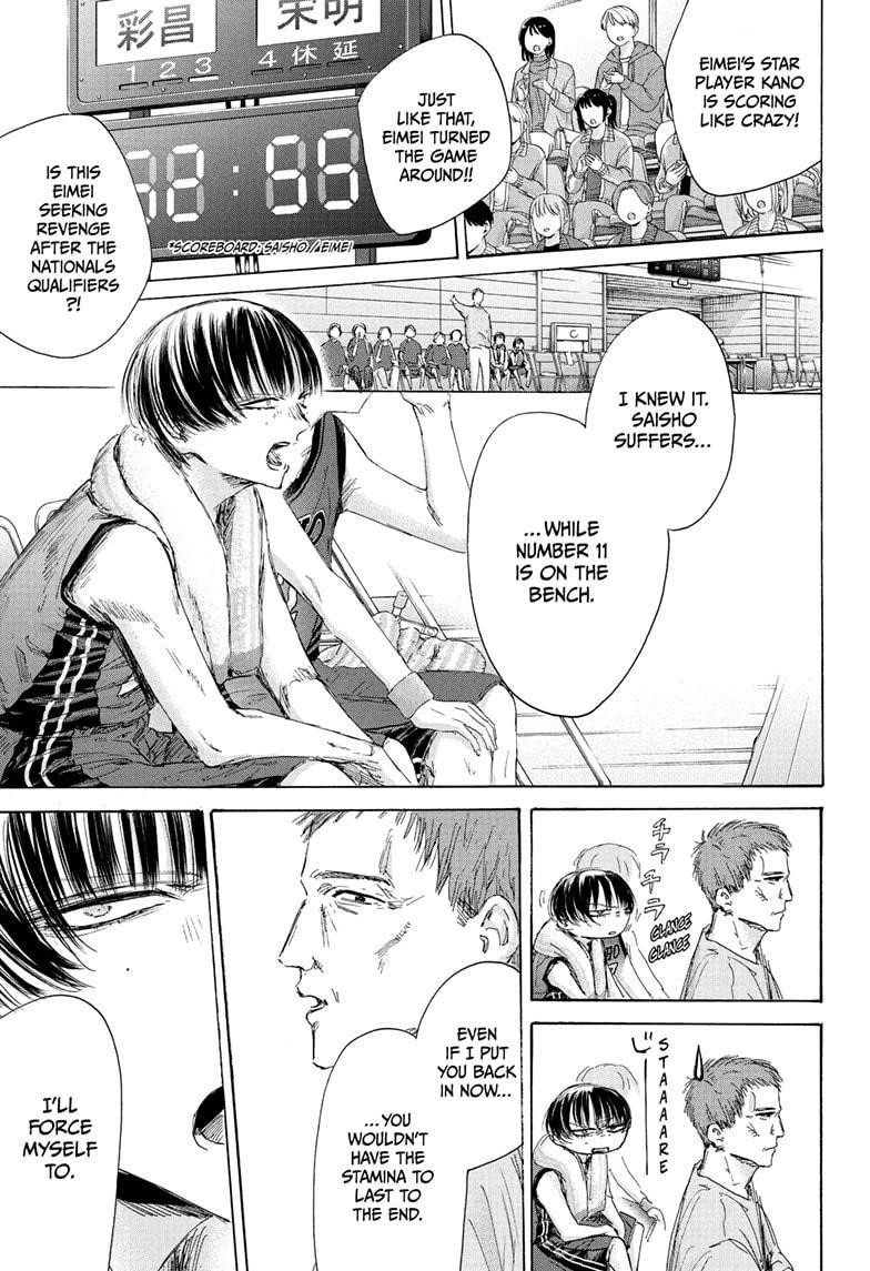 Chapter 181 (Image 13)