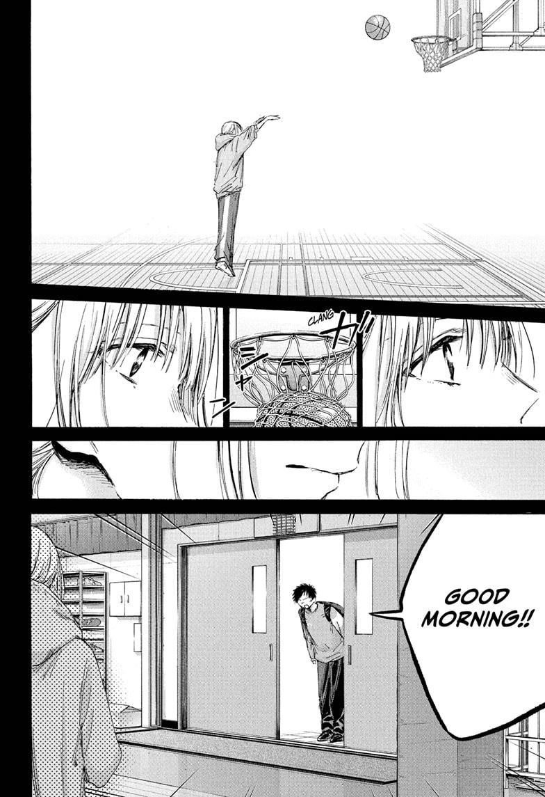 Chapter 181 (Image 4)