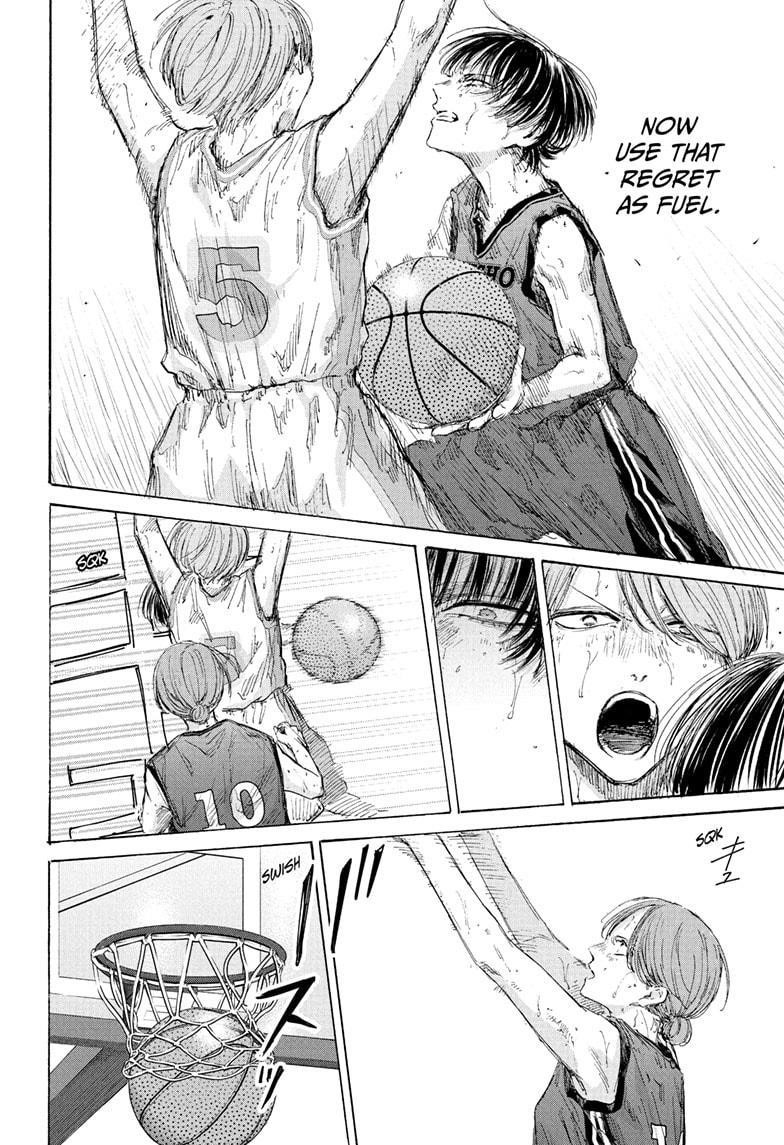 Chapter 182 (Image 8)