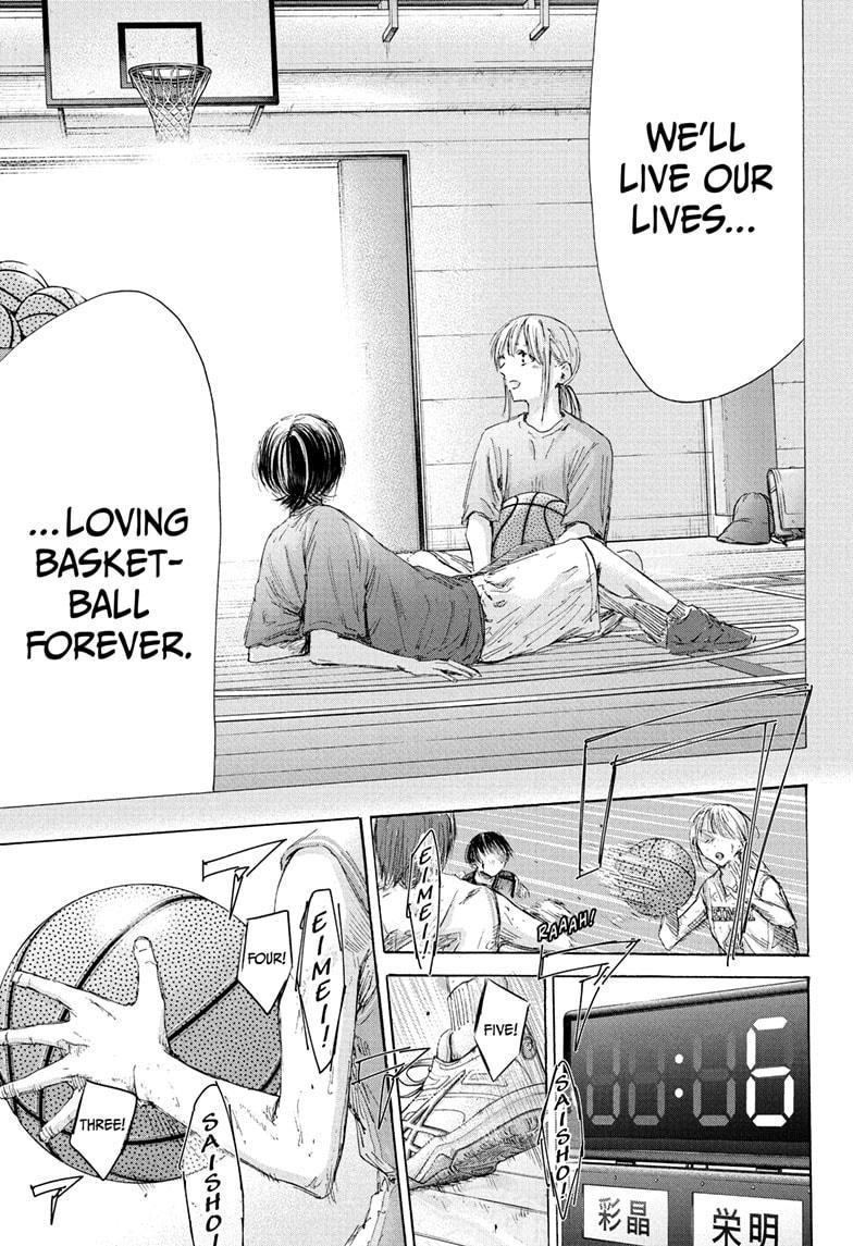 Chapter 182 (Image 17)