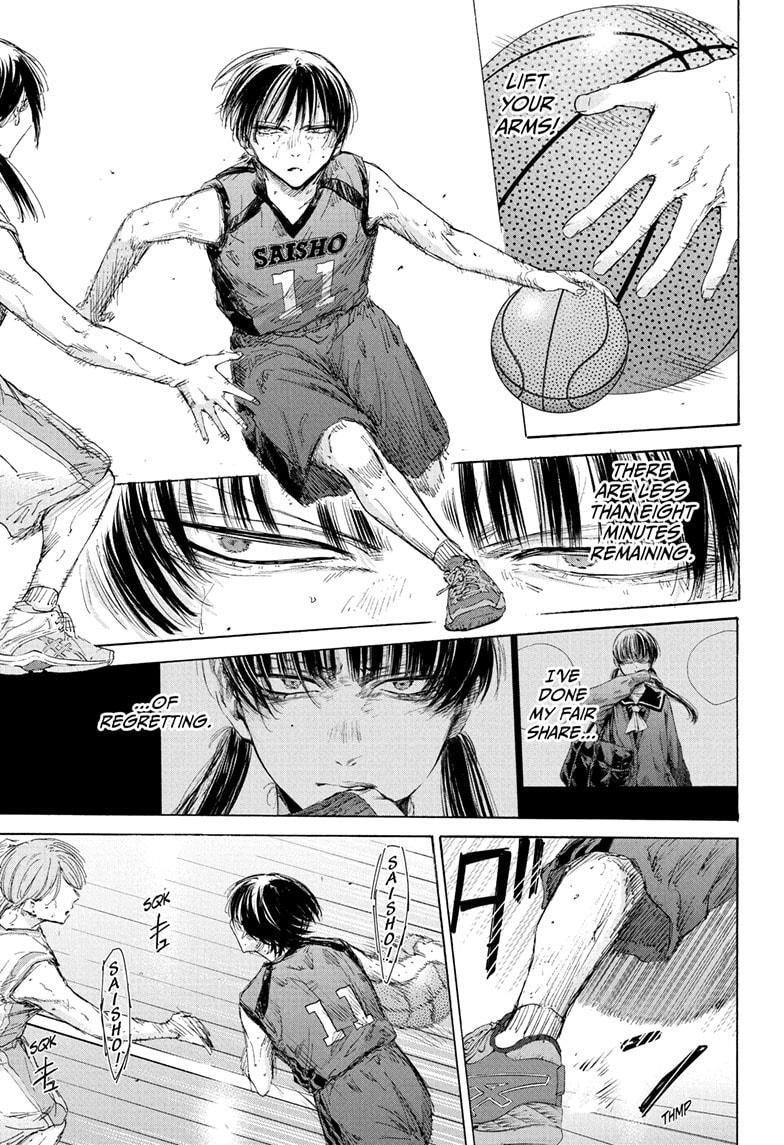 Chapter 182 (Image 7)
