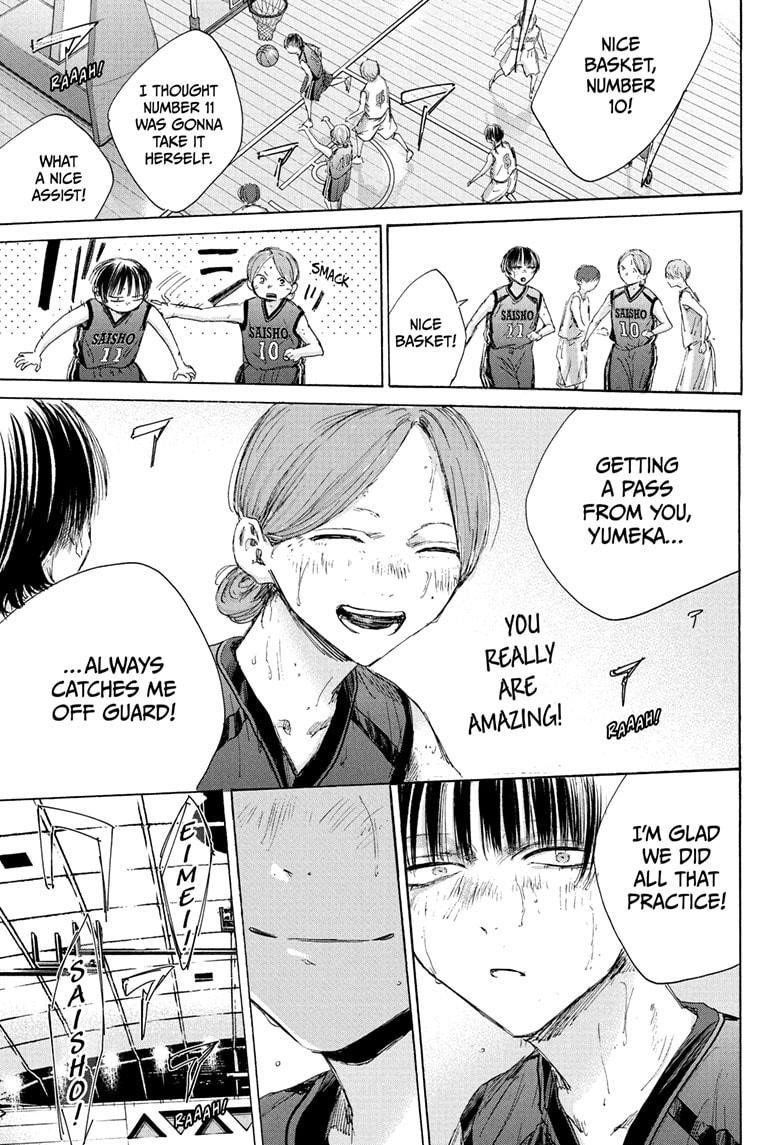 Chapter 182 (Image 9)