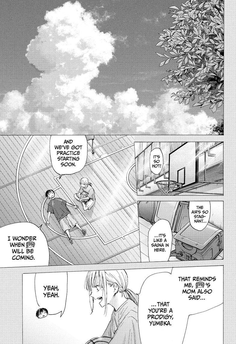 Chapter 182 (Image 15)