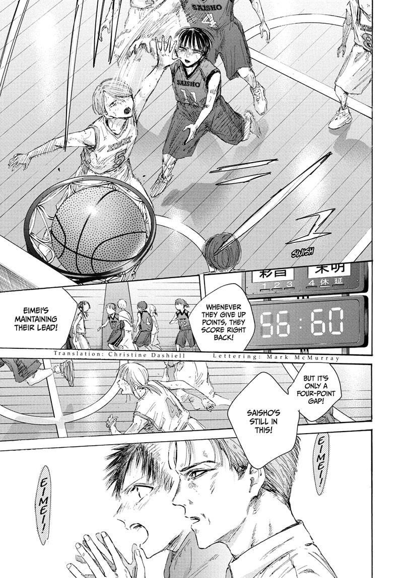Chapter 182 (Image 3)