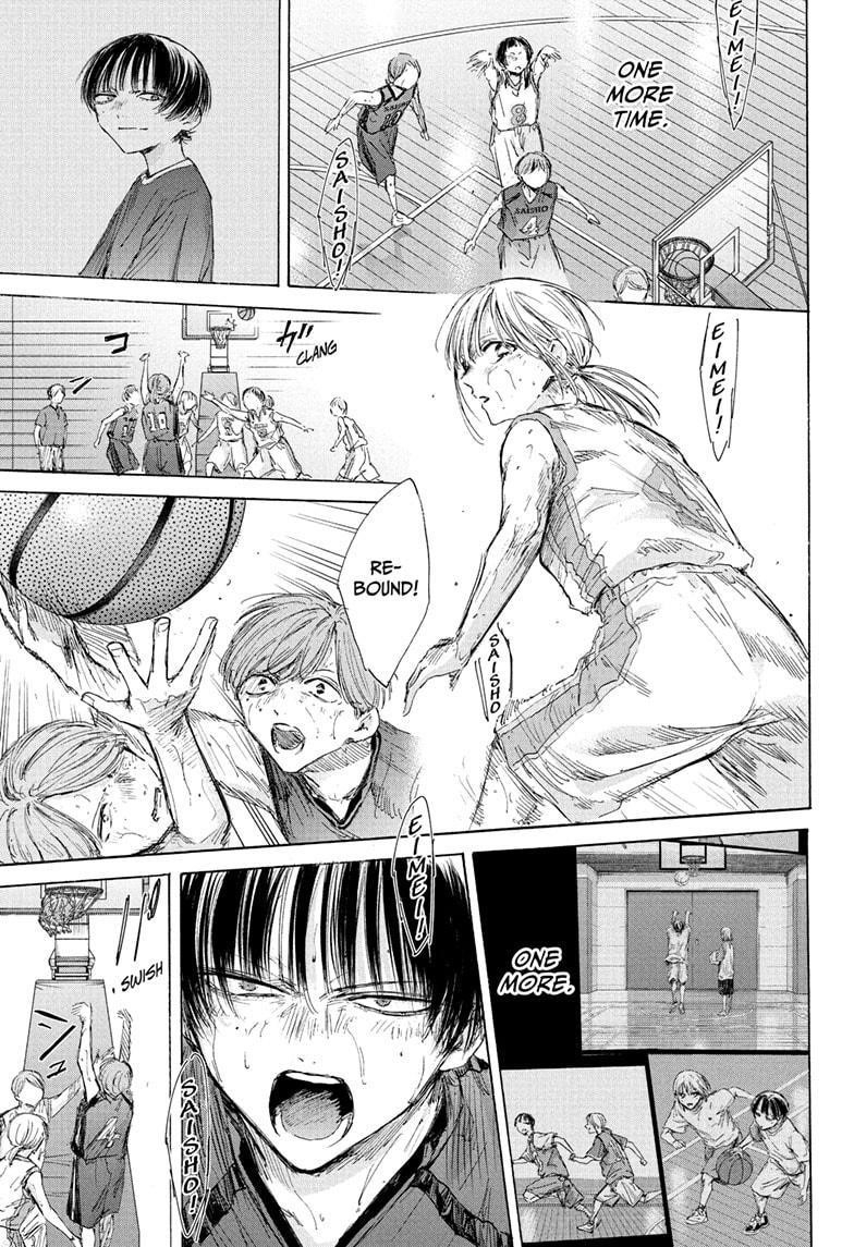 Chapter 182 (Image 11)