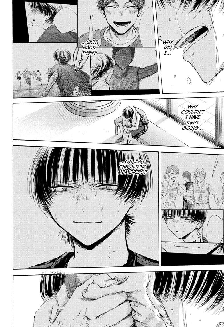 Chapter 183 (Image 8)