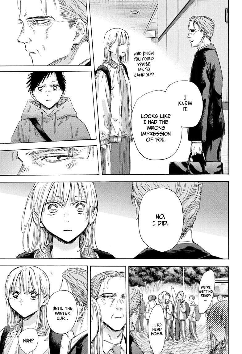 Chapter 183 (Image 17)
