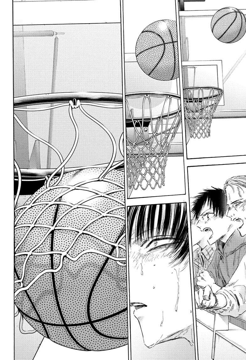 Chapter 183 (Image 2)