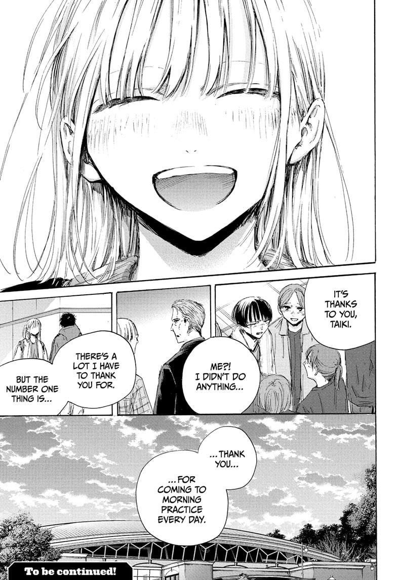 Chapter 183 (Image 19)