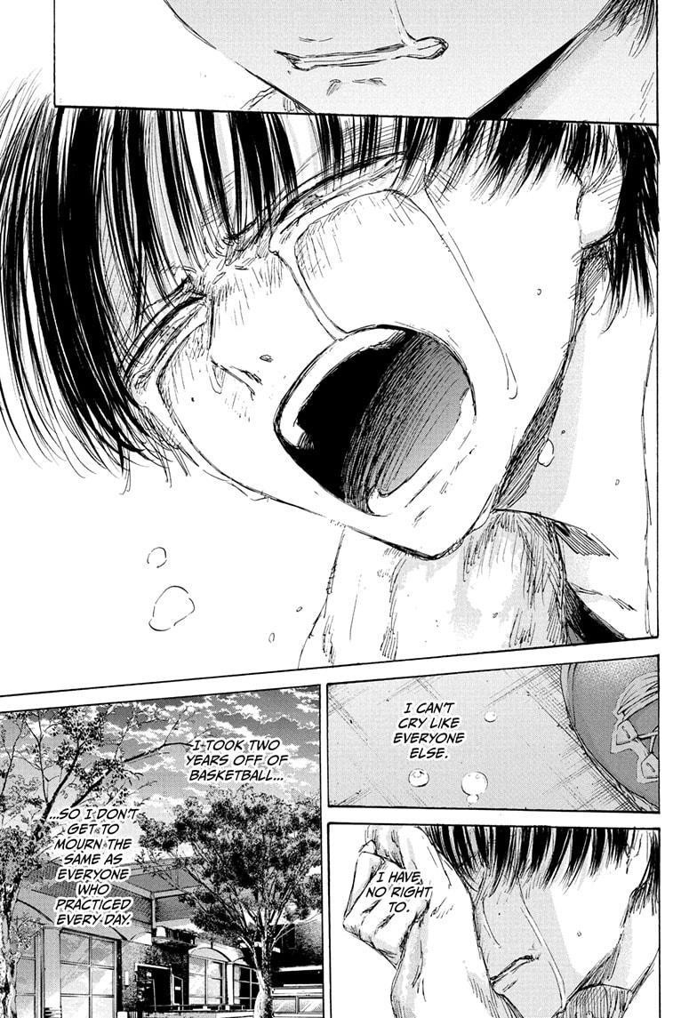 Chapter 183 (Image 7)