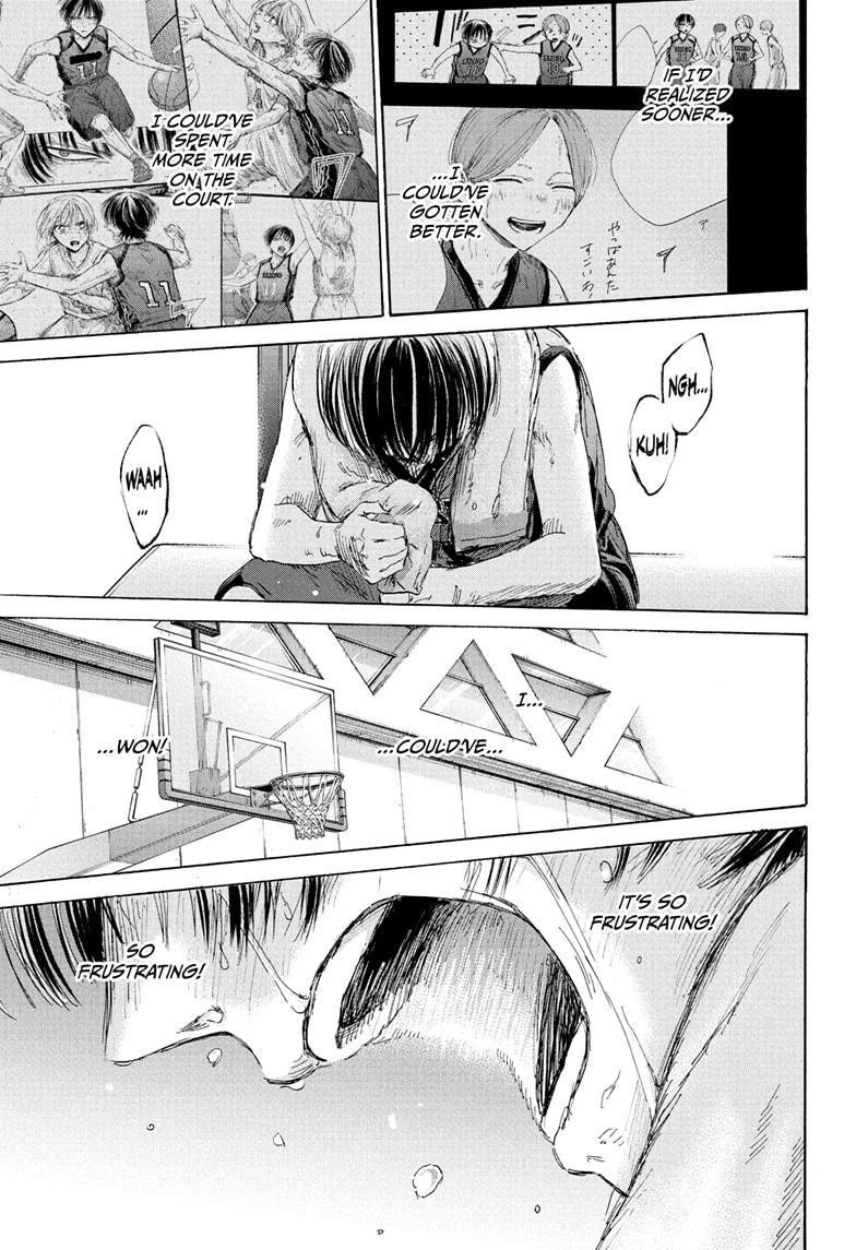 Chapter 183 (Image 9)