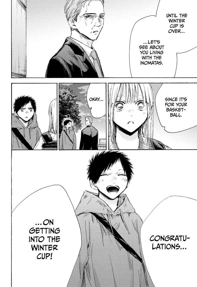 Chapter 183 (Image 18)