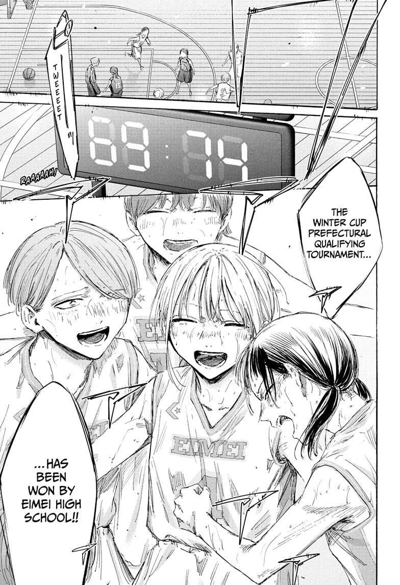 Chapter 183 (Image 3)