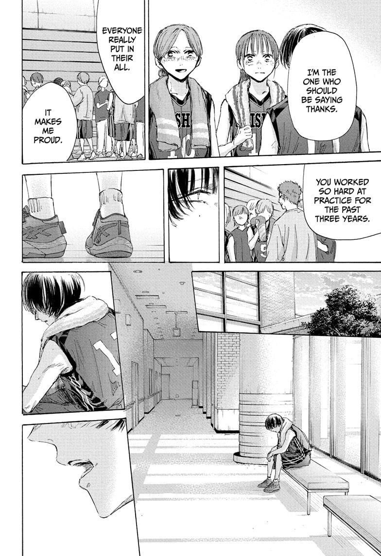 Chapter 183 (Image 6)