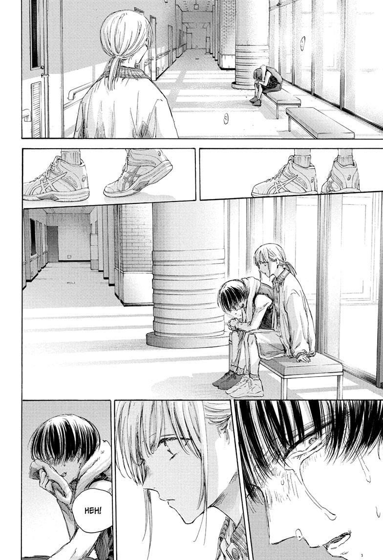 Chapter 183 (Image 10)