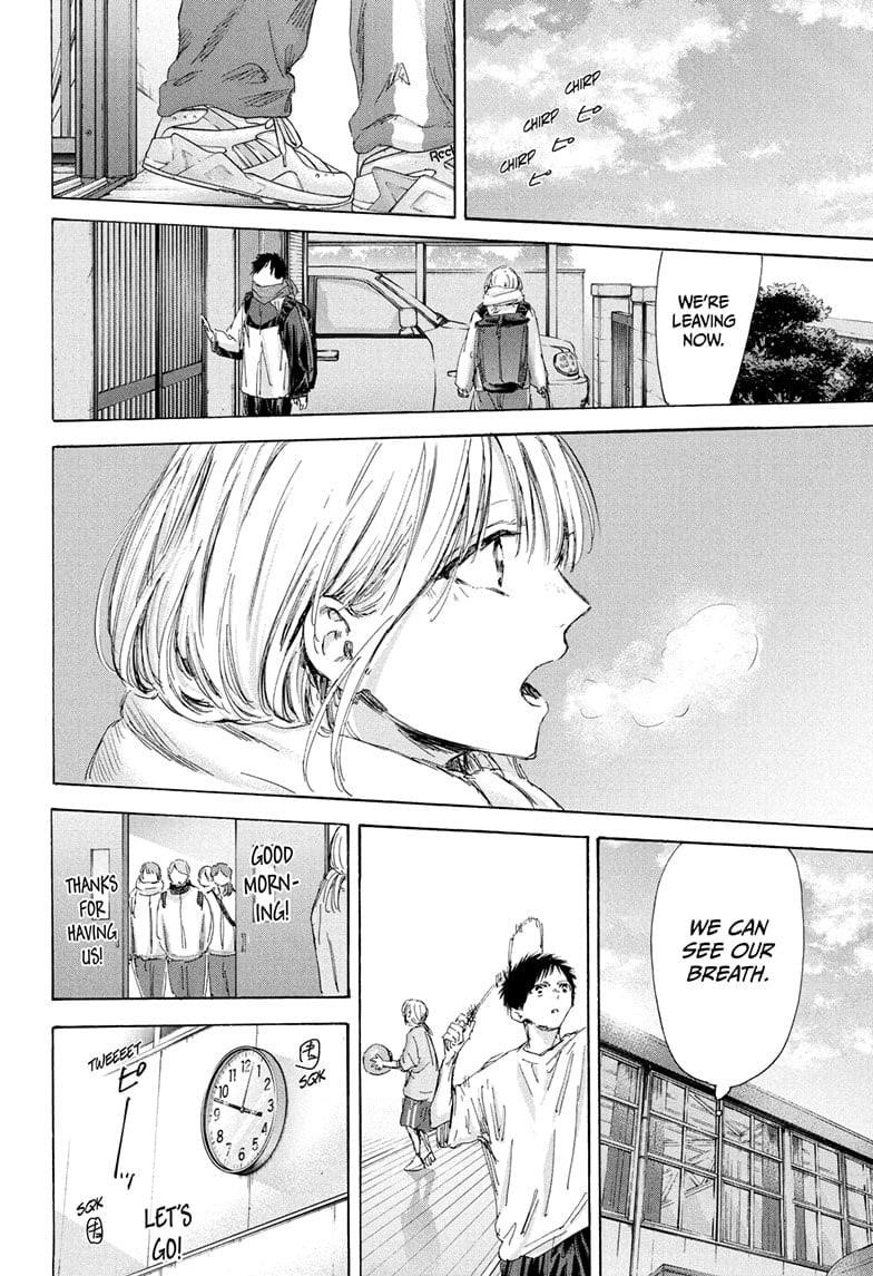 Chapter 184 (Image 8)