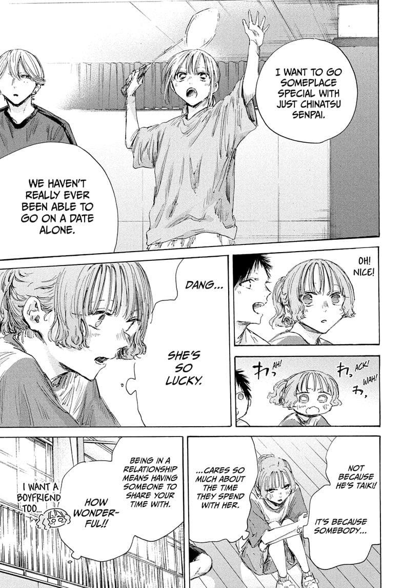 Chapter 184 (Image 17)