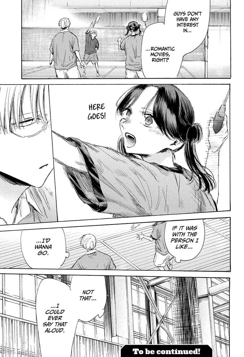 Chapter 184 (Image 19)