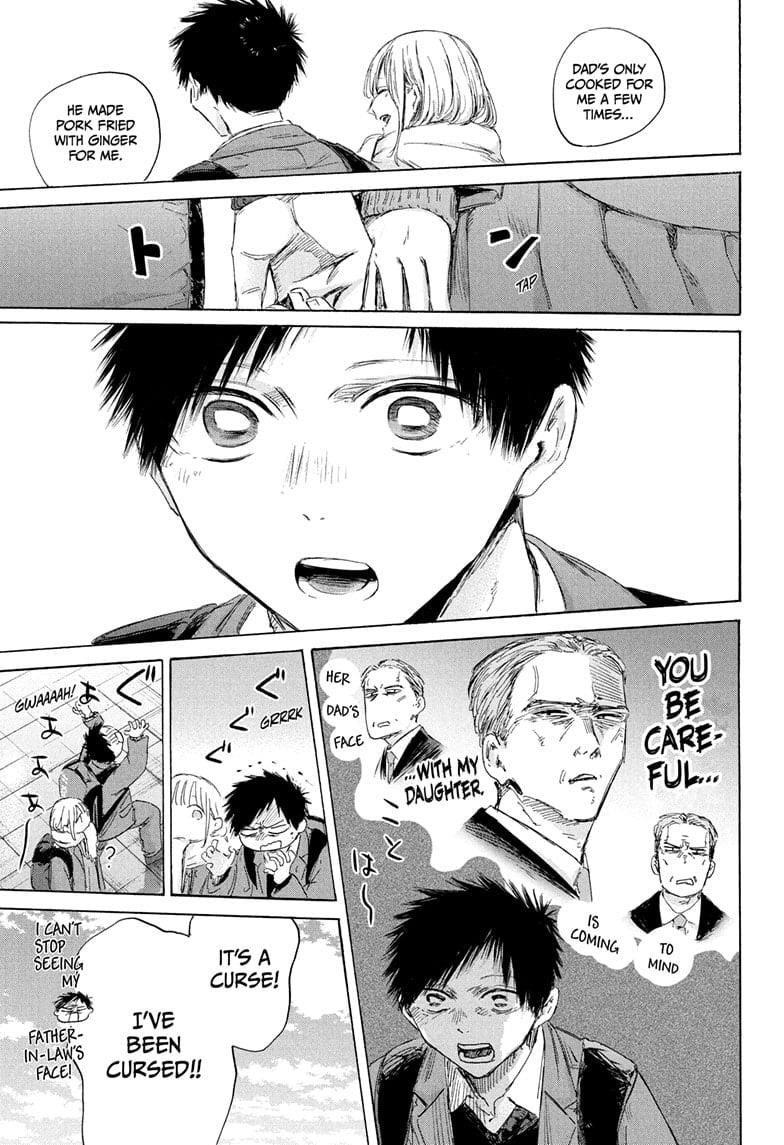 Chapter 184 (Image 7)