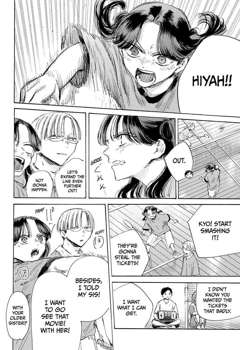 Chapter 184 (Image 18)