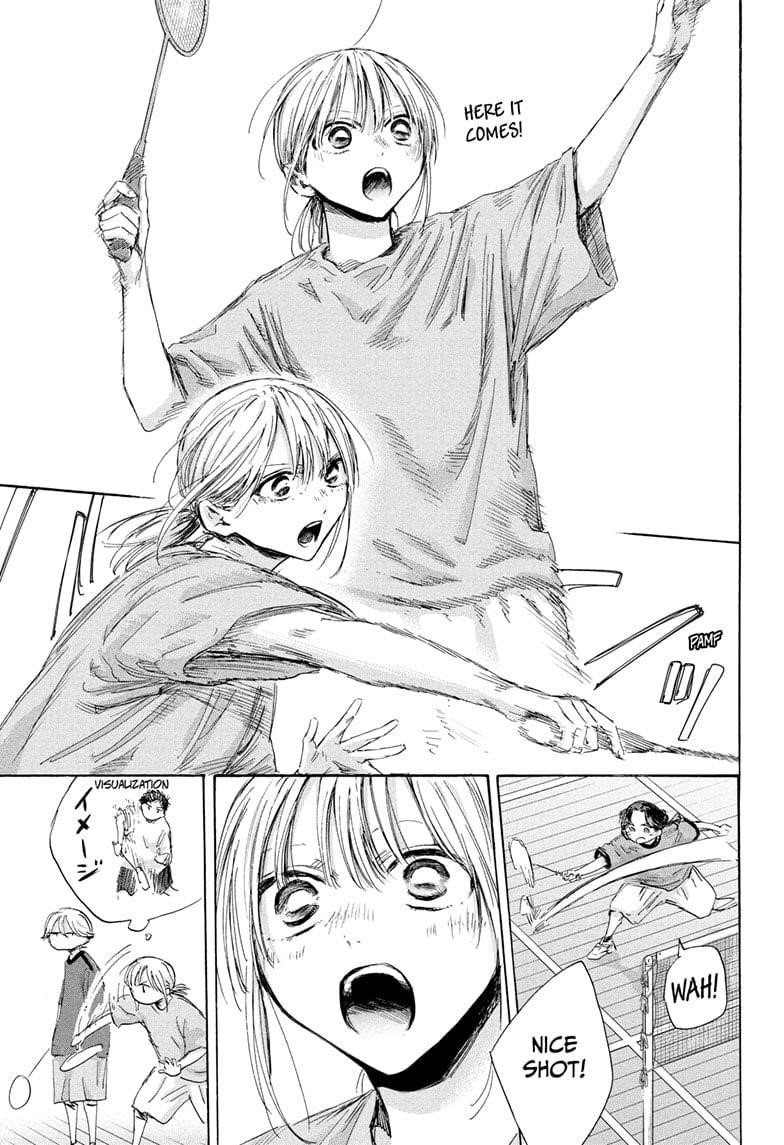 Chapter 184 (Image 15)