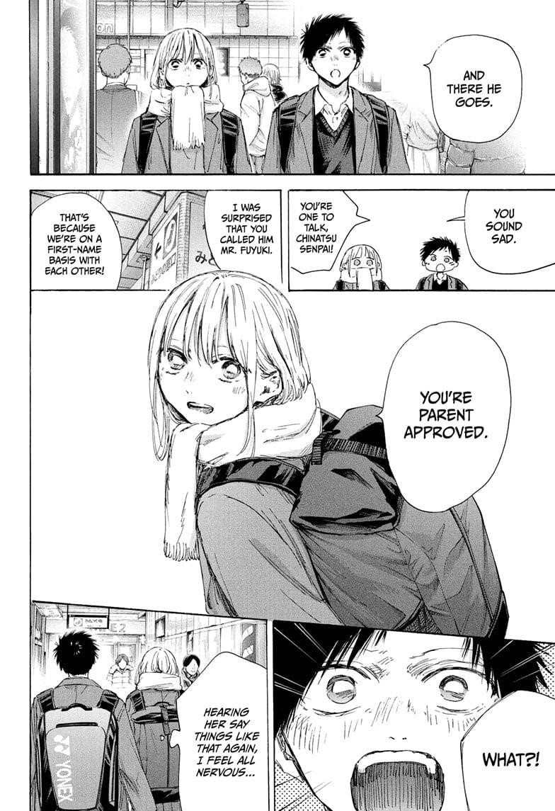 Chapter 184 (Image 6)