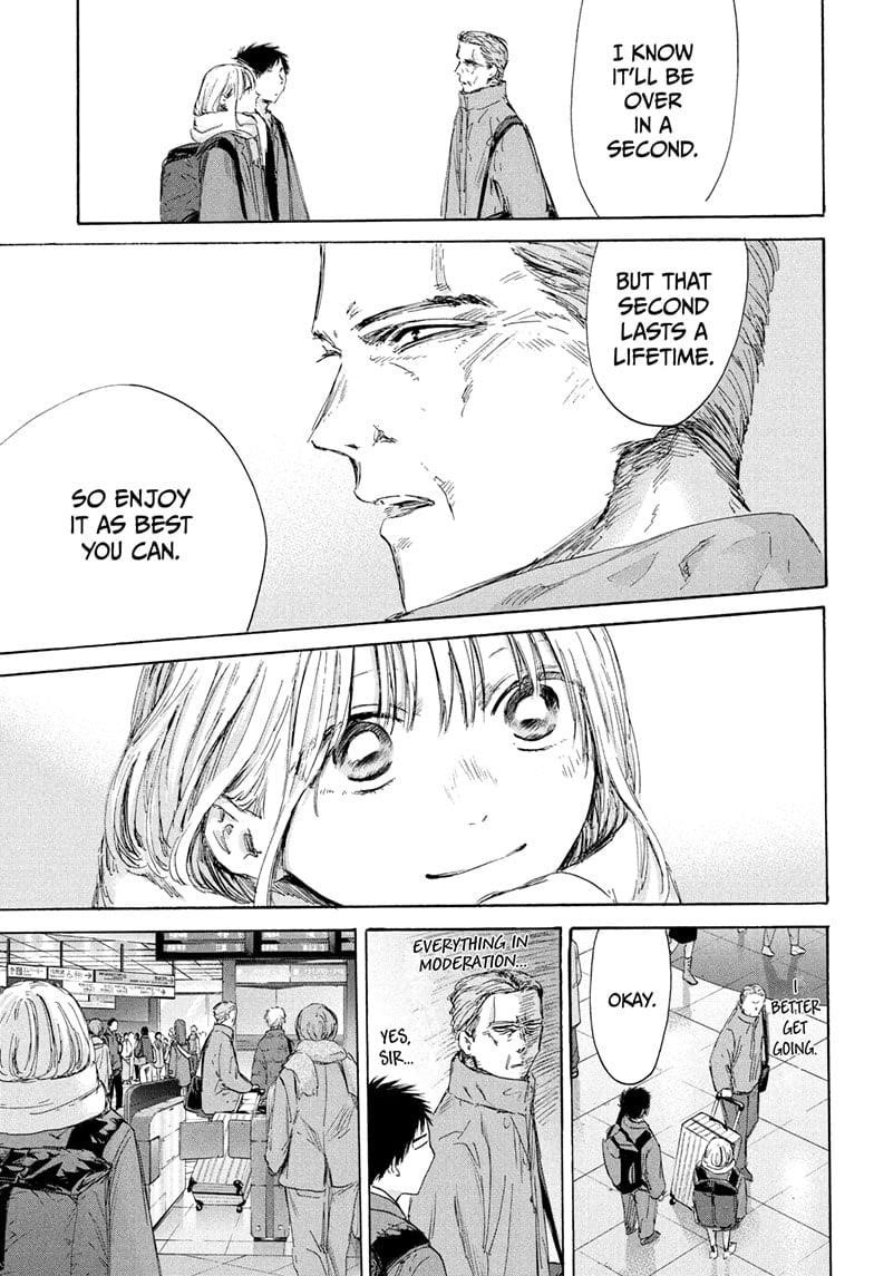 Chapter 184 (Image 5)