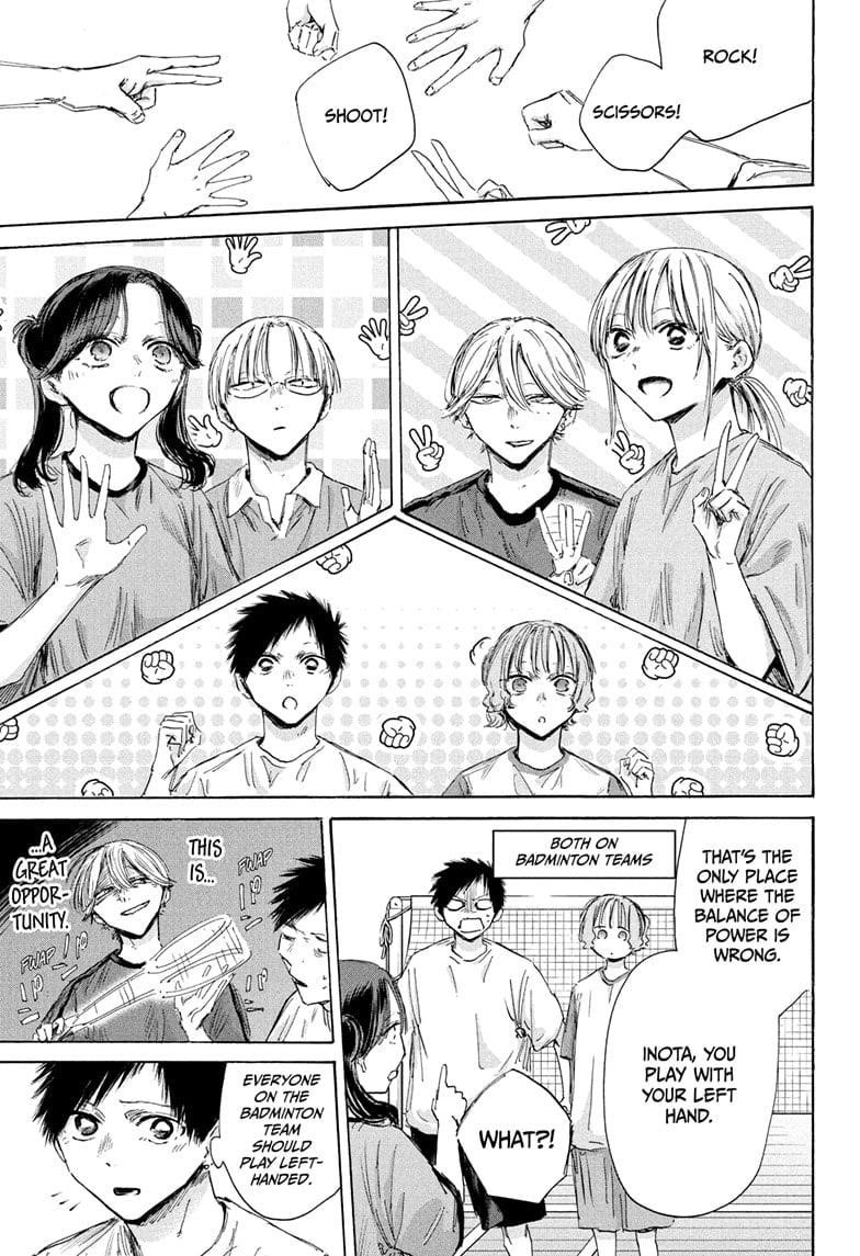Chapter 184 (Image 13)