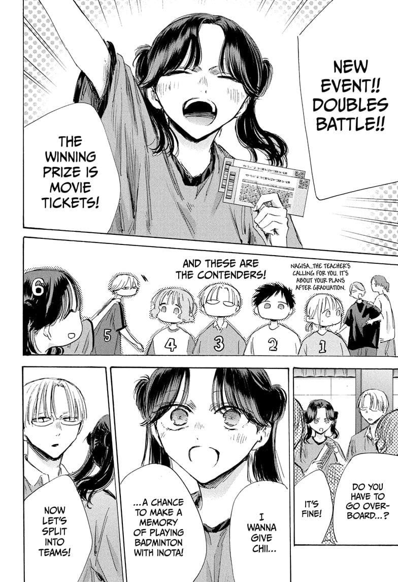 Chapter 184 (Image 12)
