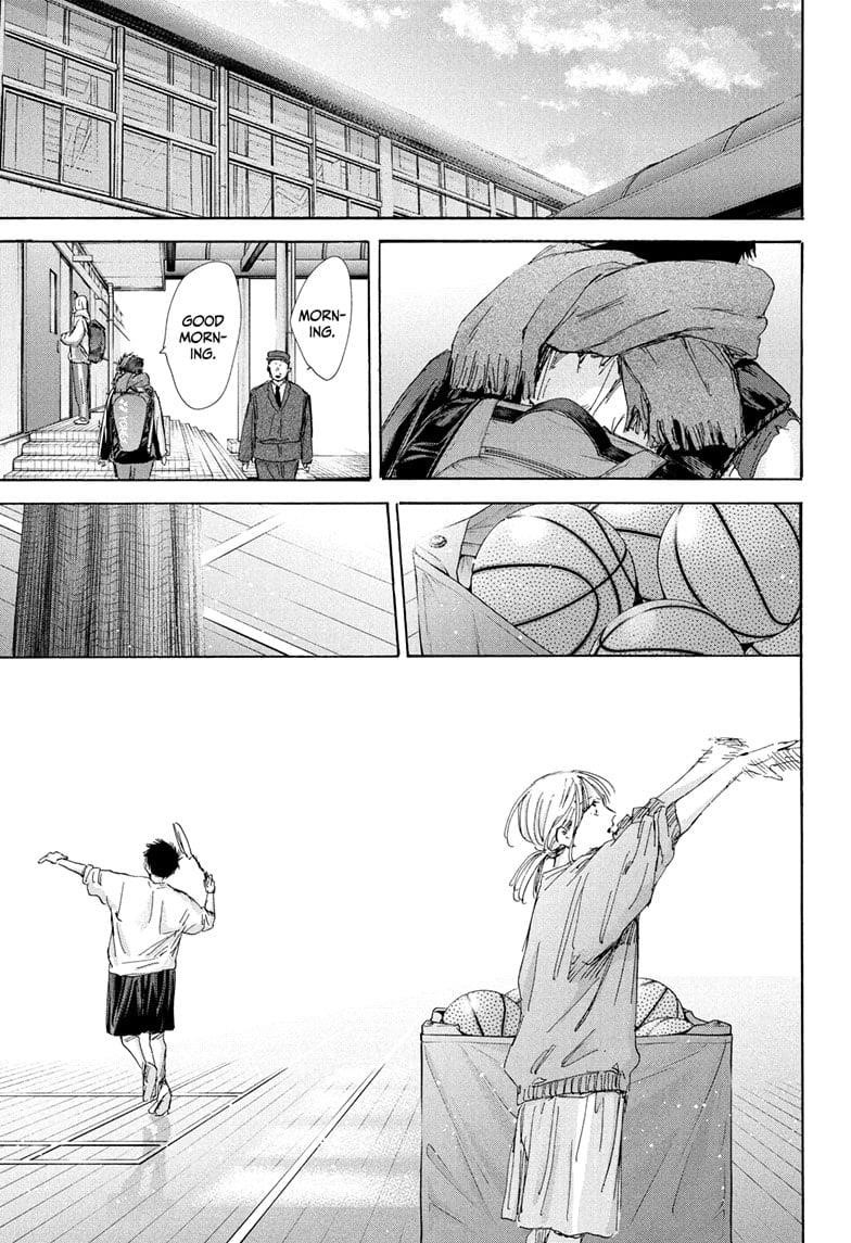 Chapter 184 (Image 1)