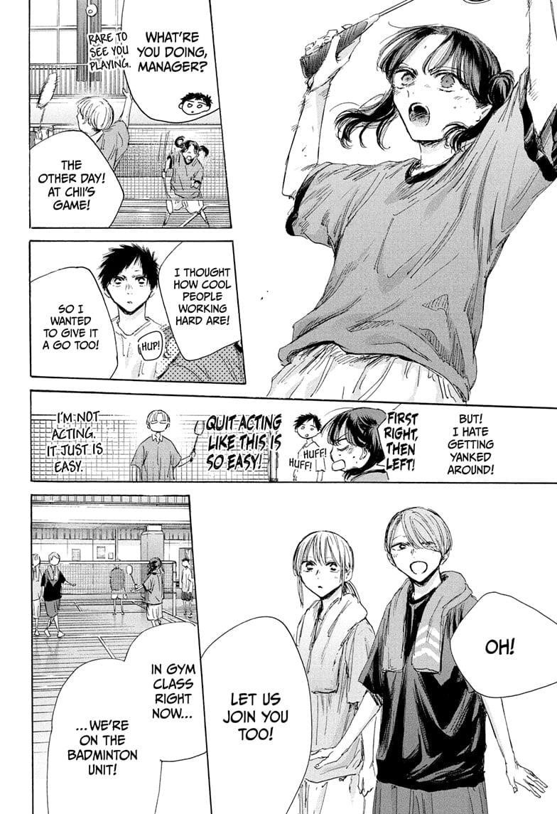 Chapter 184 (Image 10)