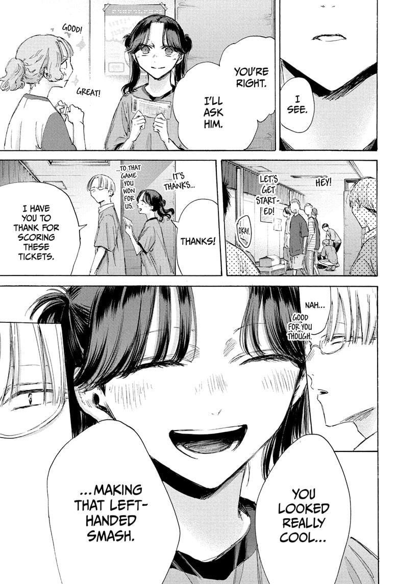 Chapter 185 (Image 17)