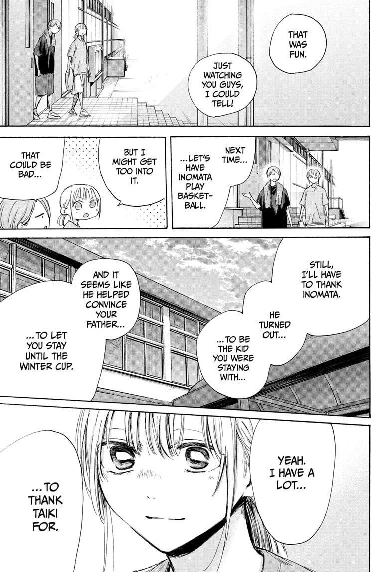 Chapter 185 (Image 19)