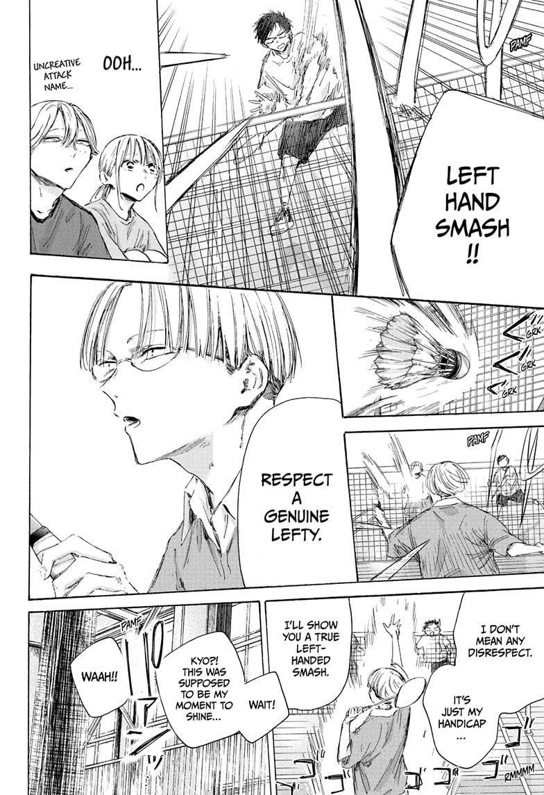 Chapter 185 (Image 6)