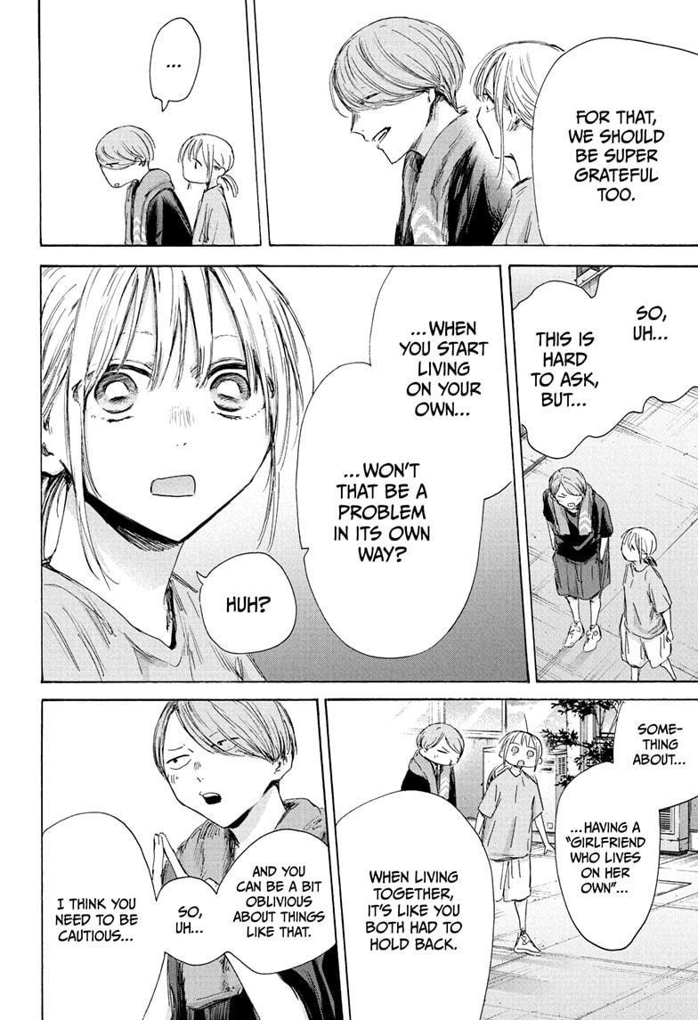 Chapter 185 (Image 20)