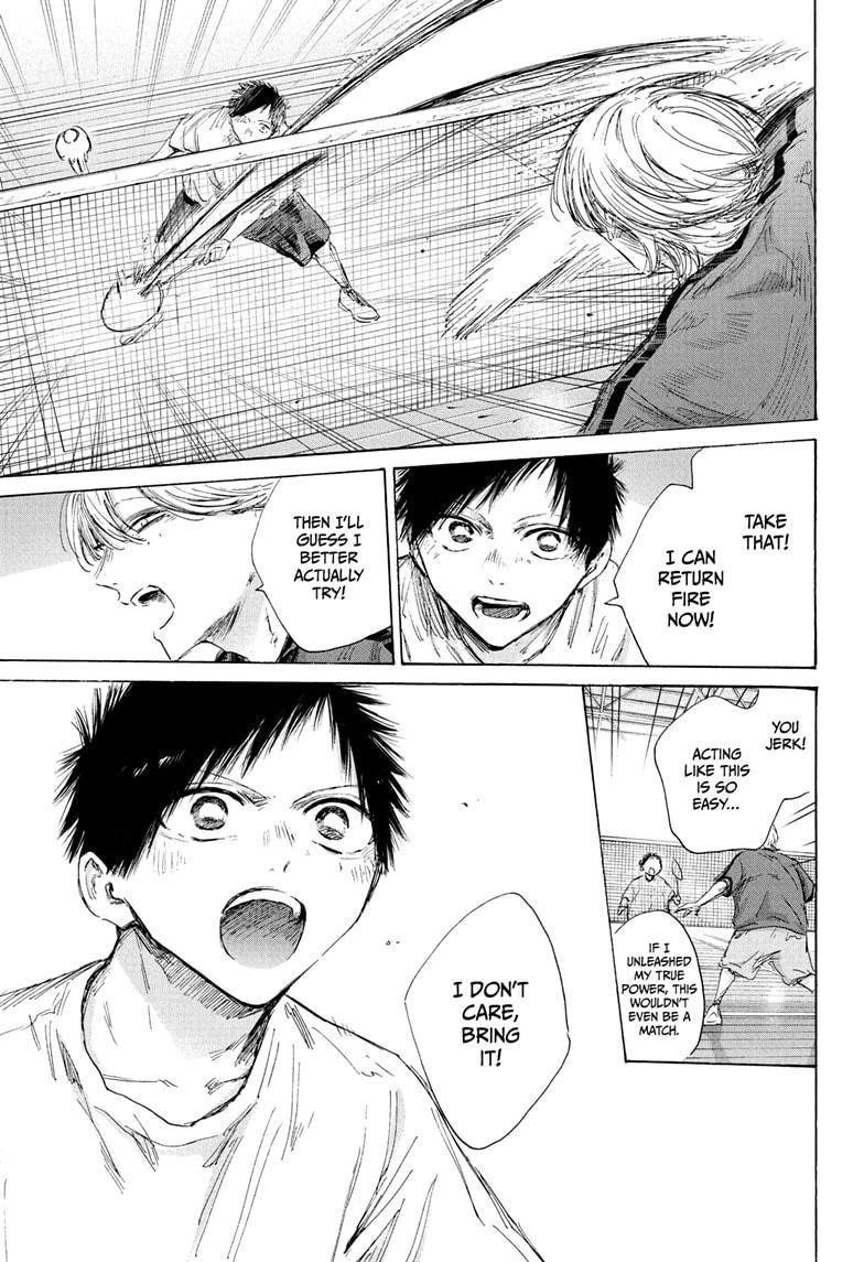 Chapter 185 (Image 11)