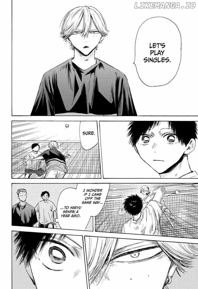 Chapter 186 (Image 8)