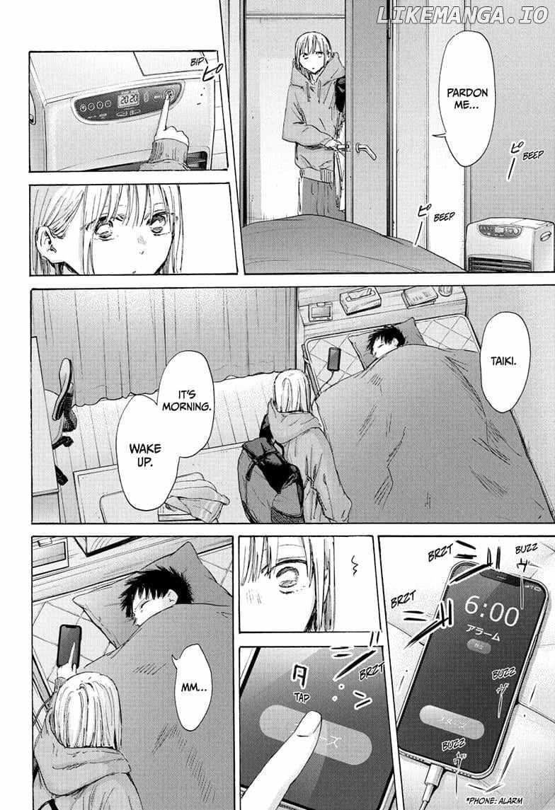 Chapter 186 (Image 2)