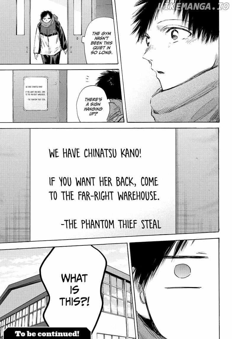 Chapter 186 (Image 19)