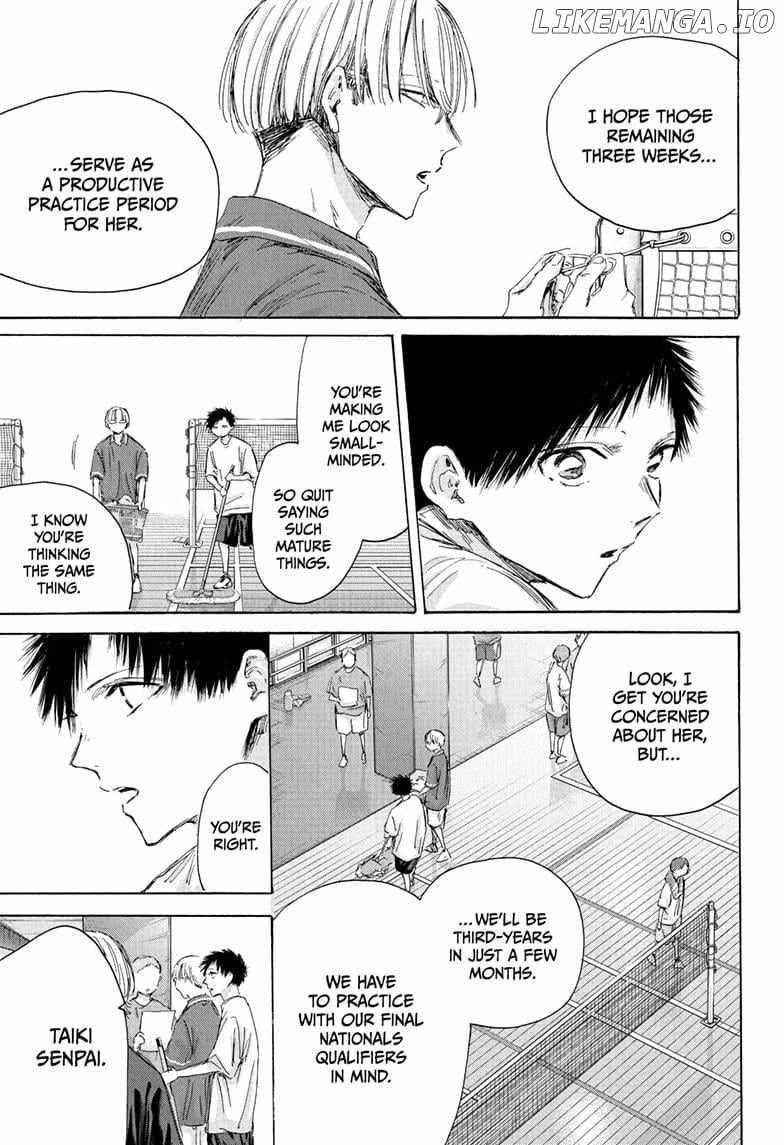 Chapter 186 (Image 7)